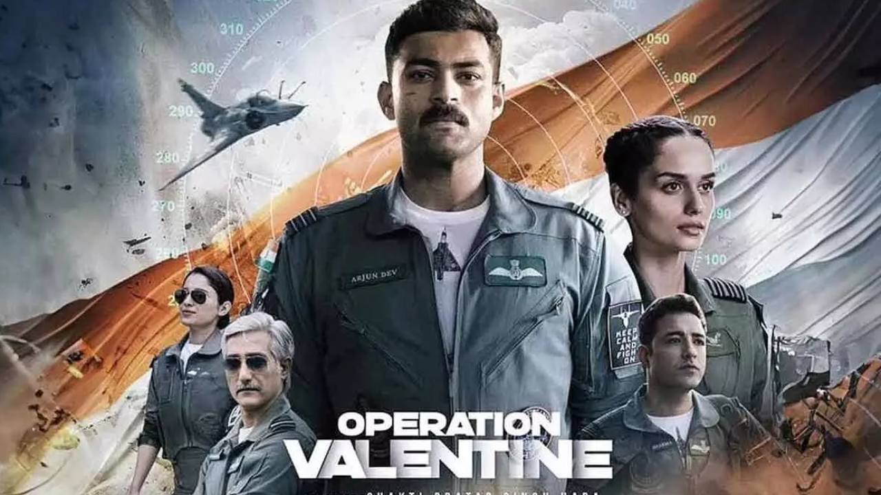 Operation Valentine : వరుణ్ తేజ్ ‘ఆపరేషన్ వాలంటైన్’.. ఏ ఓటీటీలో? ఎప్పుడు వస్తుంది అంటే.. Operation Valentine : వరుణ్ తేజ్ ‘ఆపరేషన్ వాలంటైన్’.. ఏ ఓటీటీలో? ఎప్పుడు వస్తుంది అంటే..