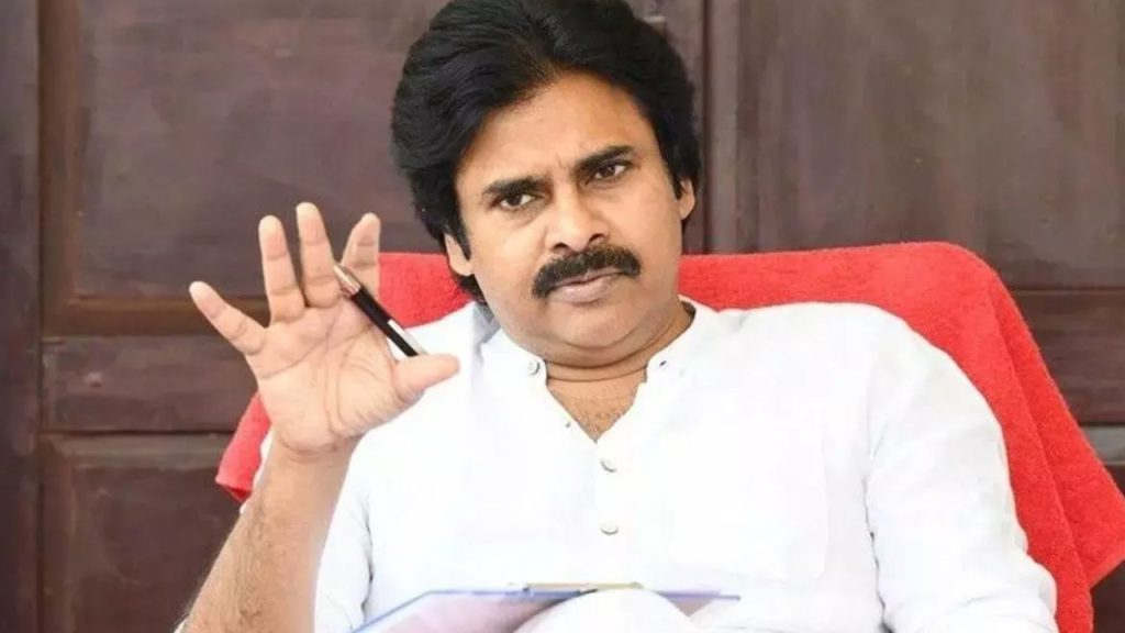 Pawan kalyan Ugadi Celebrations Update