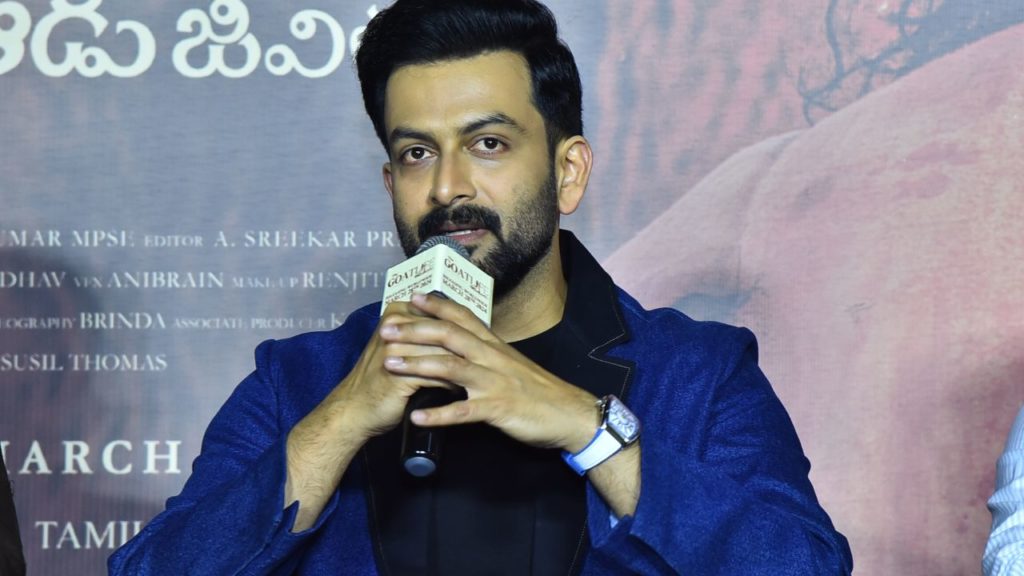 Prithviraj Sukumaran Sensational Comments on Other Industries Remunerations