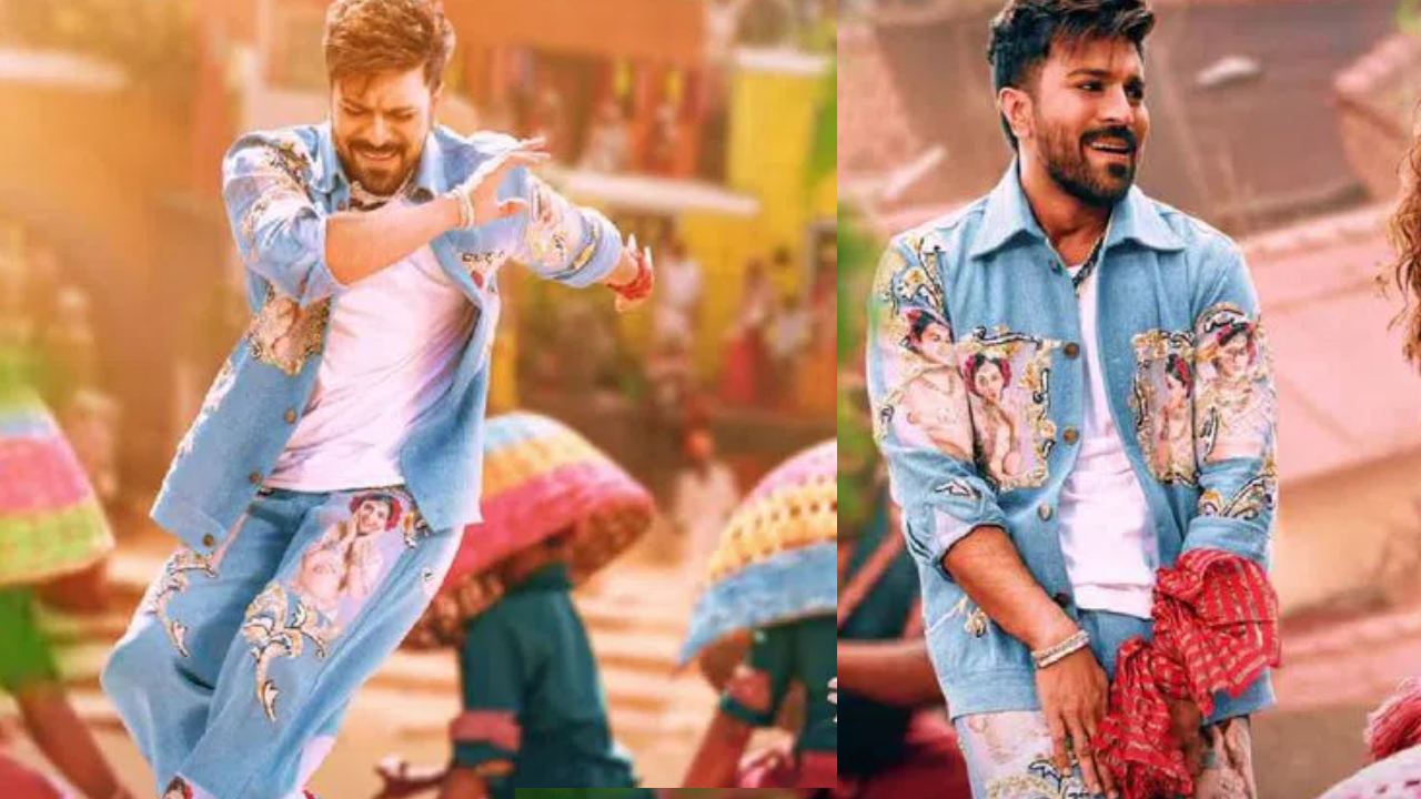 Game Changer : ‘గేమ్ ఛేంజర్’ పాటలో రామ్ చరణ్ డ్రెస్సుపై ఇది గమనించారా? ఇదెక్కడి క్రియేటిటివిటి రా నాయనా? Game Changer : ‘గేమ్ ఛేంజర్’ పాటలో రామ్ చరణ్ డ్రెస్సుపై ఇది గమనించారా? ఇదెక్కడి క్రియేటిటివిటి రా నాయనా?