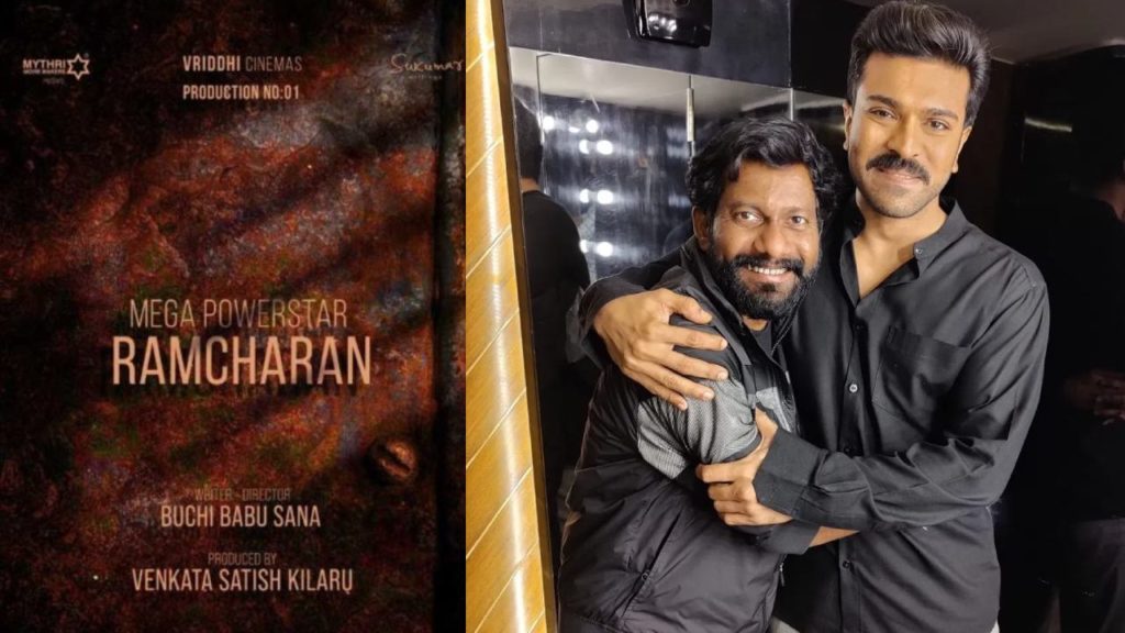 Ram Charan Buchibabu Sana RC16 Movie Opening Pooja Ceremony Details