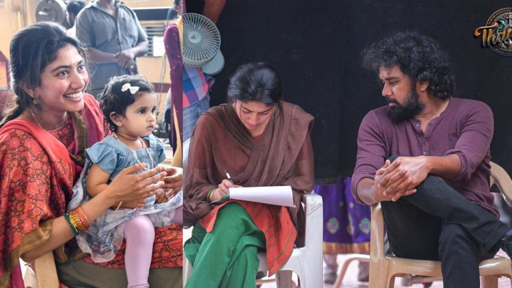 sai pallavi