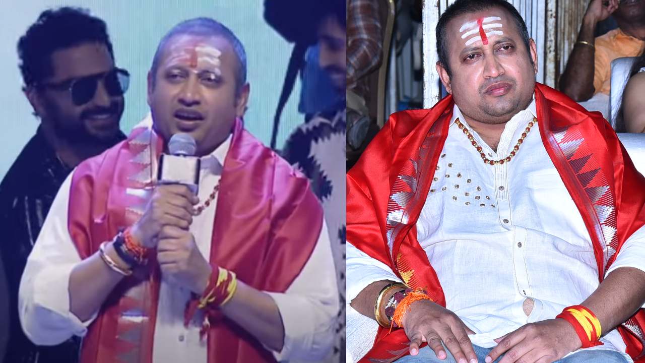 Producer SKN : ‘అఖండ’ బాలయ్య గెటప్ లో నిర్మాత SKN.. ‘గామి’ ప్రీ రిలీజ్ ఈవెంట్ లో అదరగొట్టేశాడుగా.. Producer SKN : ‘అఖండ’ బాలయ్య గెటప్ లో నిర్మాత SKN.. ‘గామి’ ప్రీ రిలీజ్ ఈవెంట్ లో అదరగొట్టేశాడుగా..