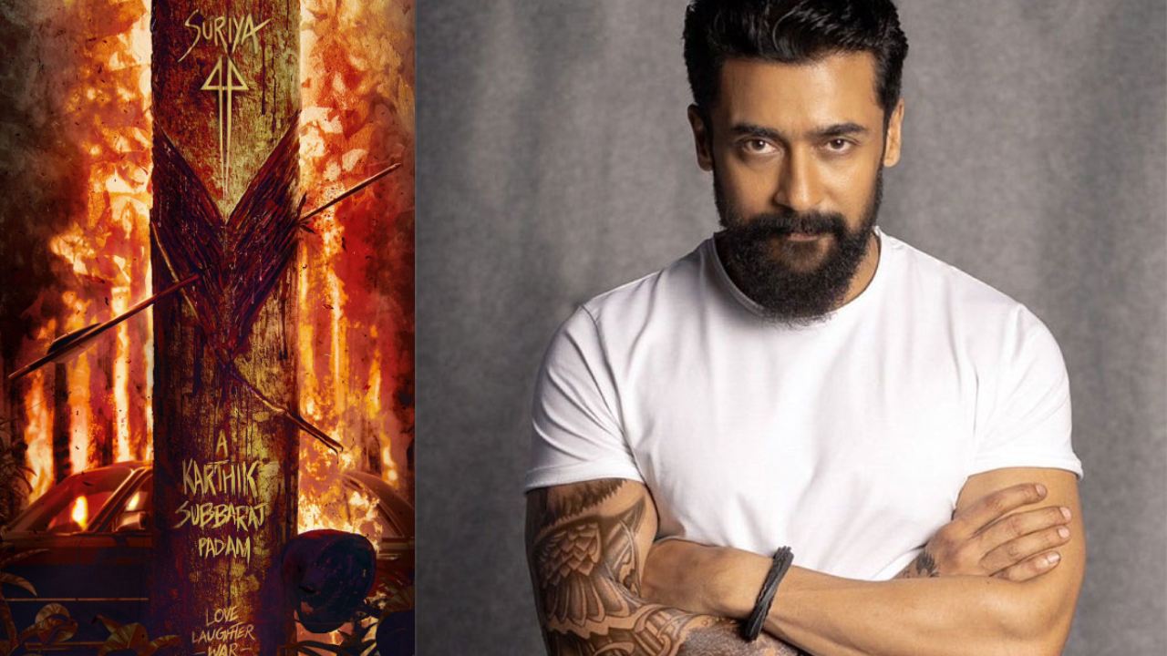 Suriya 44 : ‘కంగువ’ తర్వాత సూర్య నెక్స్ట్ సినిమా ఎవరితోనో తెలుసా? హార్ట్ బ్రేక్ పోస్టర్ తో.. Suriya 44 : ‘కంగువ’ తర్వాత సూర్య నెక్స్ట్ సినిమా ఎవరితోనో తెలుసా? హార్ట్ బ్రేక్ పోస్టర్ తో..
