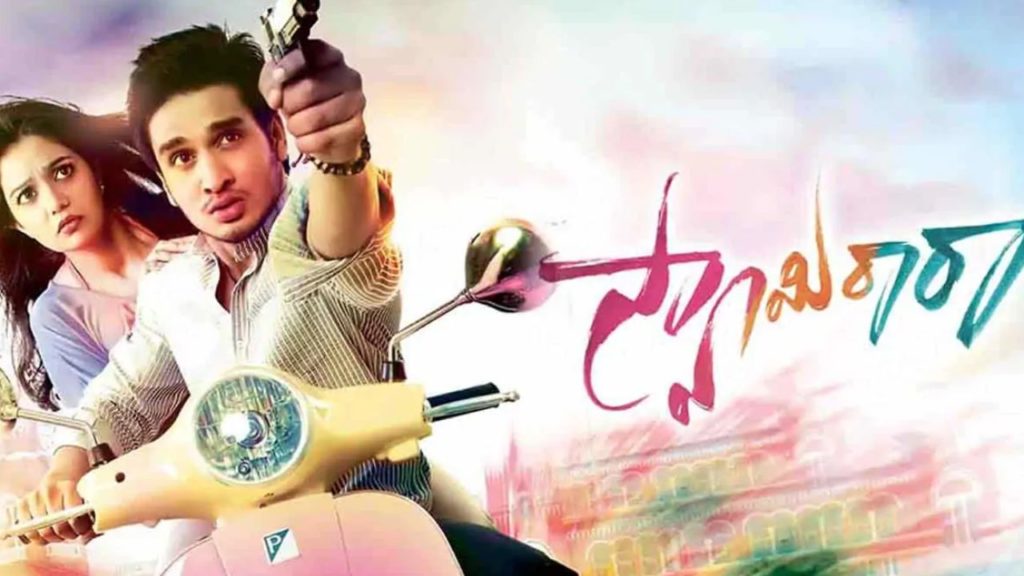 Nikhil Siddhartha Interested in Swamy Ra Ra Movie Sequel Nikhil Post goes Viral