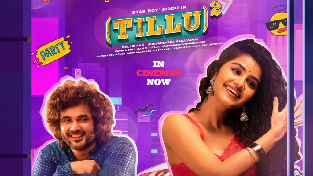 Siddhu Jonnalagadda Anupama Parameswaran Tillu Square Movie First Day Collections