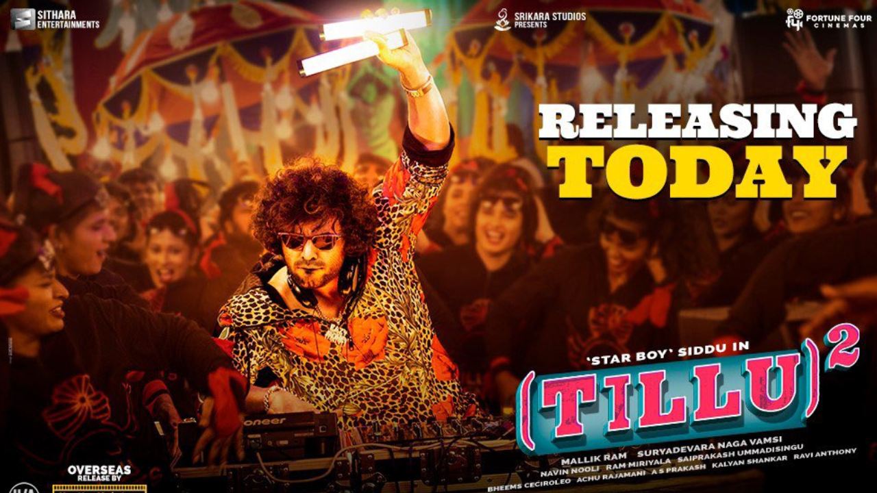 Tillu Square Twitter Review : ‘టిల్లు స్క్వేర్’ ట్విట్టర్ రివ్యూ.. డీజే టిల్లు మళ్ళీ హంగామా చేశాడా? ప్రేక్షకులు ఏమంటున్నారు? Tillu Square Twitter Review : ‘టిల్లు స్క్వేర్’ ట్విట్టర్ రివ్యూ.. డీజే టిల్లు మళ్ళీ హంగామా చేశాడా? ప్రేక్షకులు ఏమంటున్నారు?