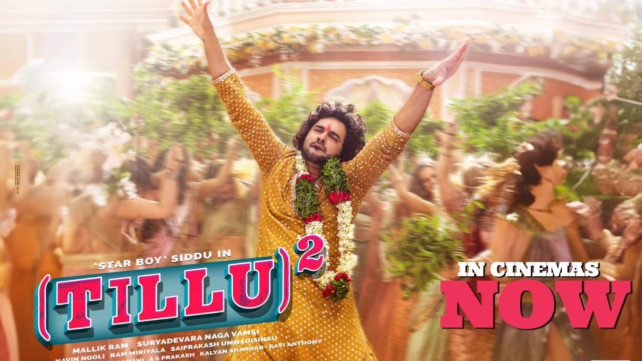 Tillu Square Collections : వామ్మో రెండు రోజుల్లో ‘టిల్లు స్క్వేర్’ కలెక్షన్స్ ఇన్ని కోట్లా? సిద్ధూ కెరీర్ హైయెస్ట్.. Tillu Square Collections : వామ్మో రెండు రోజుల్లో ‘టిల్లు స్క్వేర్’ కలెక్షన్స్ ఇన్ని కోట్లా? సిద్ధూ కెరీర్ హైయెస్ట్..