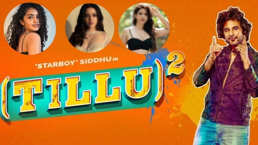 DJ Tillu Tillu Square Movies Creates Radhika Cinematic Universe Rumours goes Viral