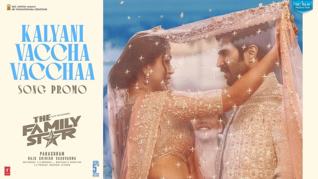 Vijay Devarakonda Mrunal Thakur Family Star Movie Wedding Song Promo Released