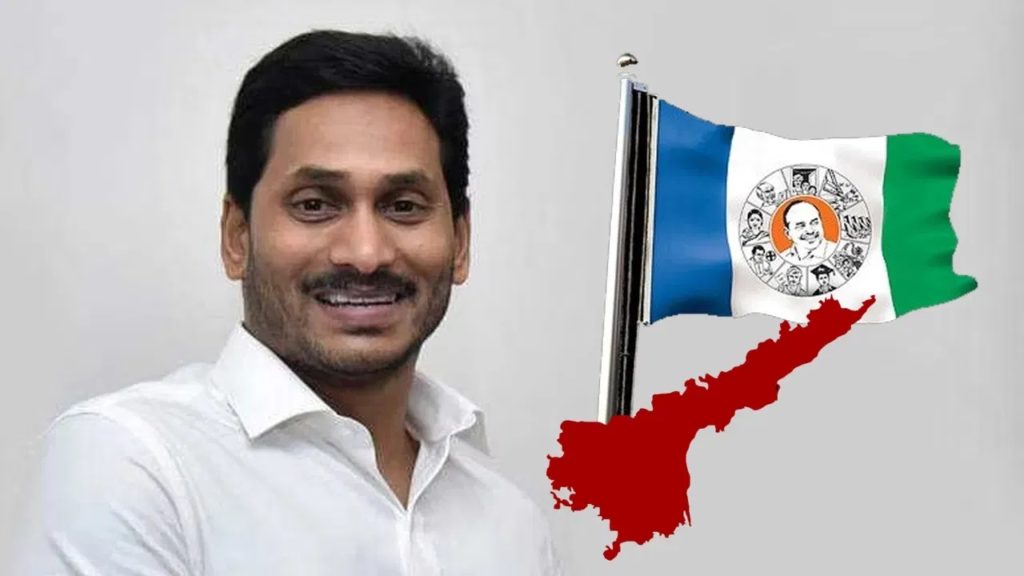 YSRCP Releases 12th List of YCP Inchages List, Gudivada Amarnath Gajuwaka as Assembly Coordinator