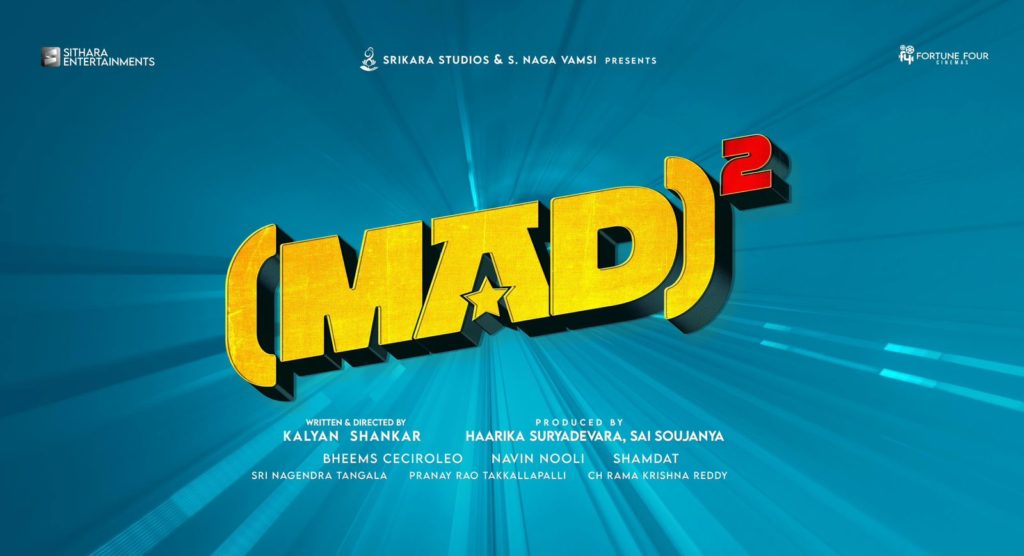 Mad Movie Sequel Mad Square Movie Announced Pooja Happening Today 