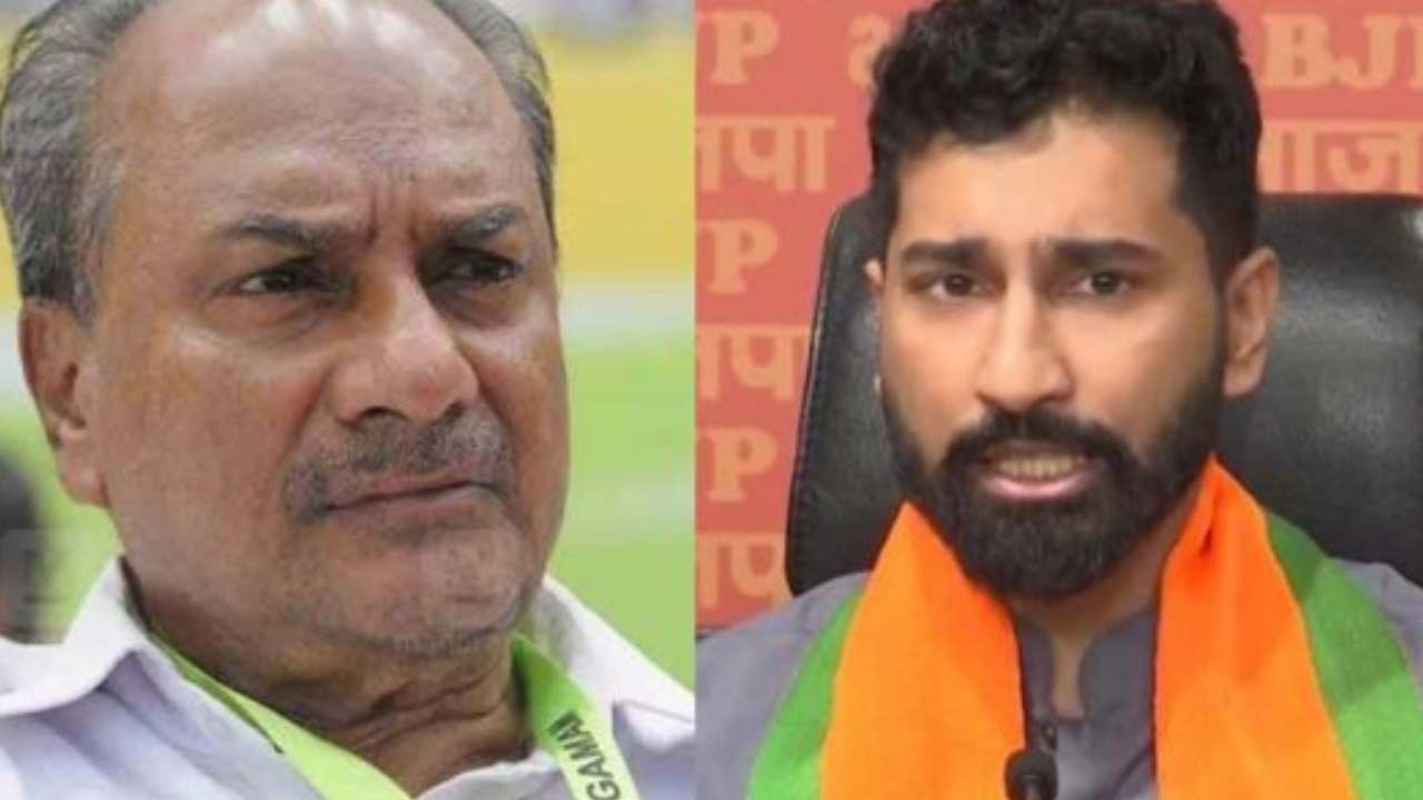 AK Antony : కొడుకు బీజేపీ అభ్యర్థిగా పోటీ చేస్తుండటంపై కాంగ్రెస్ నేత ఏకే ఆంటోనీ సంచలన వ్యాఖ్యలు AK Antony : కొడుకు బీజేపీ అభ్యర్థిగా పోటీ చేస్తుండటంపై కాంగ్రెస్ నేత ఏకే ఆంటోనీ సంచలన వ్యాఖ్యలు