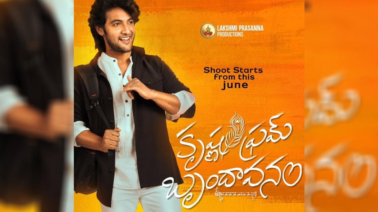 Aadi Saikumar : సూపర్ హిట్ కాంబో రిపీట్.. ఆది సాయికుమార్ కొత్త సినిమా అనౌన్స్.. Aadi Saikumar : సూపర్ హిట్ కాంబో రిపీట్.. ఆది సాయికుమార్ కొత్త సినిమా అనౌన్స్..