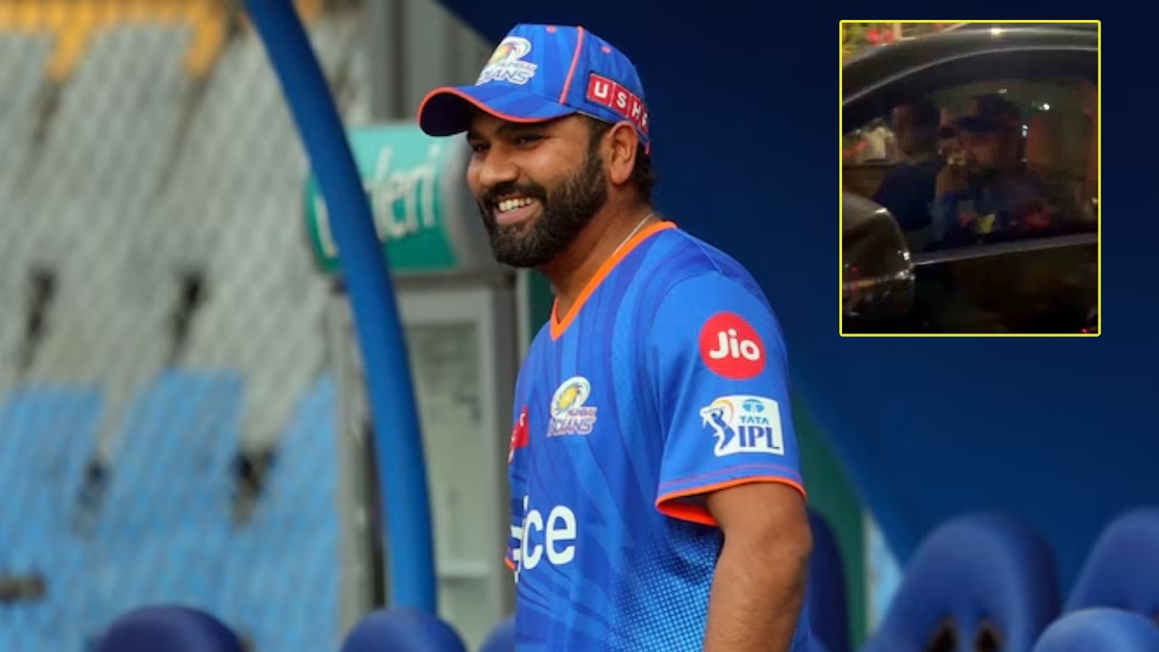 Rohit Sharma : ఆకాశ్ అంబానీ కారులో రోహిత్ శర్మ .. వీడియో వైరల్ Rohit Sharma : ఆకాశ్ అంబానీ కారులో రోహిత్ శర్మ .. వీడియో వైరల్