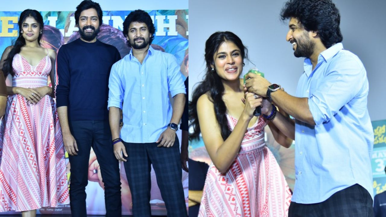 Aa Okkati Adakku : ‘ఆ ఒక్కటి అడక్కు’ ట్రైలర్ లాంచ్ ఈవెంట్ ఫొటోలు..