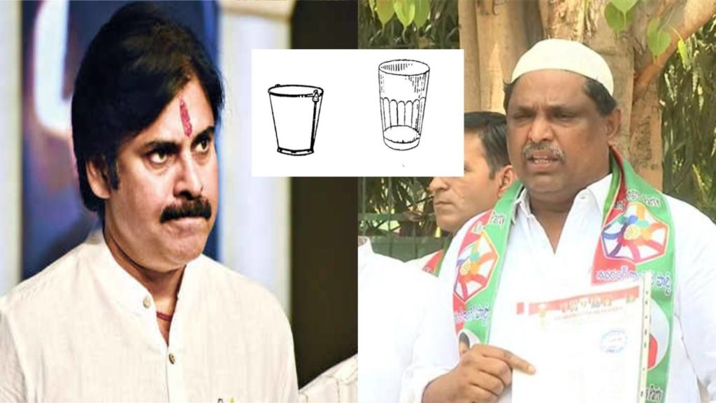 Pawan Kalyan, Shaik Jaleel