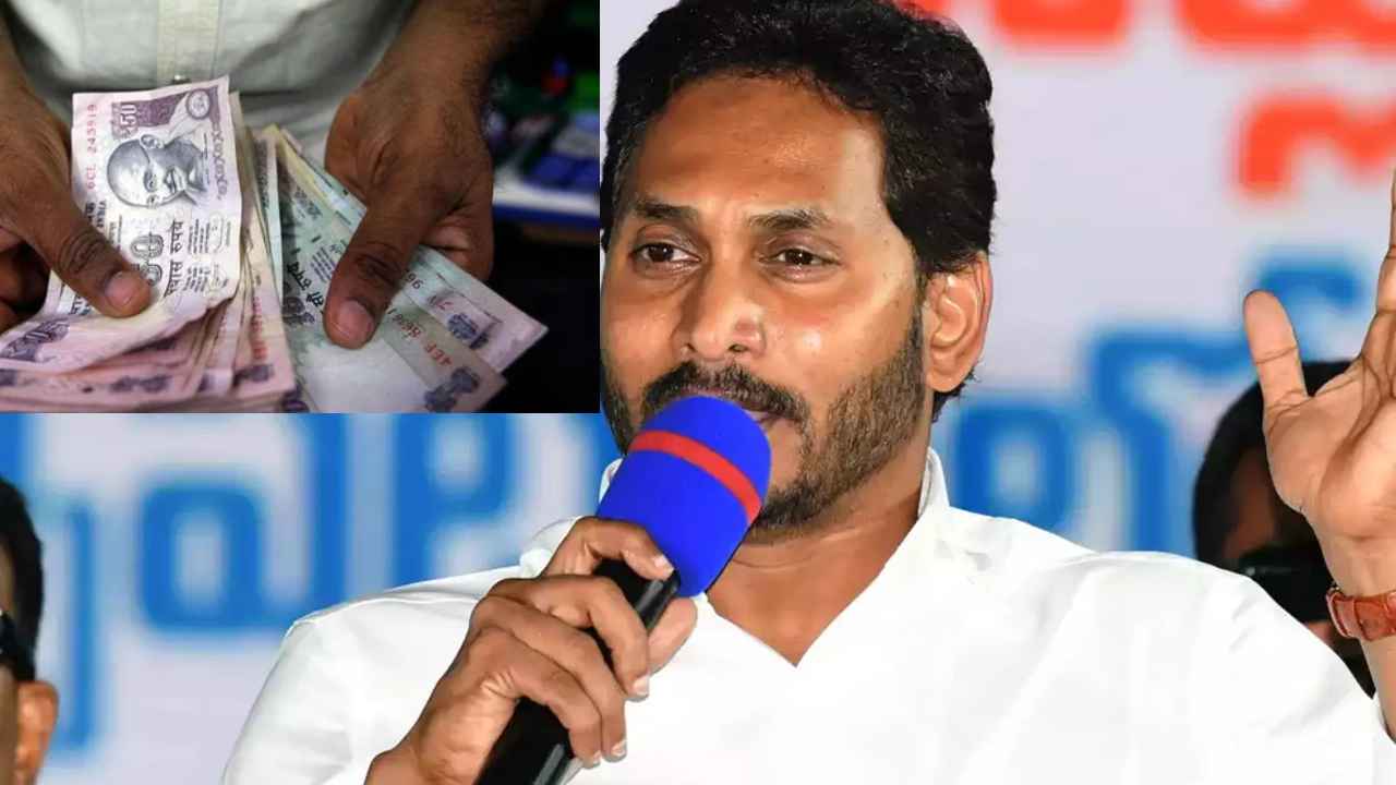 బ్యాంక్ అకౌంట్లలో పెన్షన్దారుల నగదును జమ చేయాలని నిర్ణయం.. ‘మే’డే బ్యాంకులు బంద్ బ్యాంక్ అకౌంట్లలో పెన్షన్దారుల నగదును జమ చేయాలని నిర్ణయం.. ‘మే’డే బ్యాంకులు బంద్