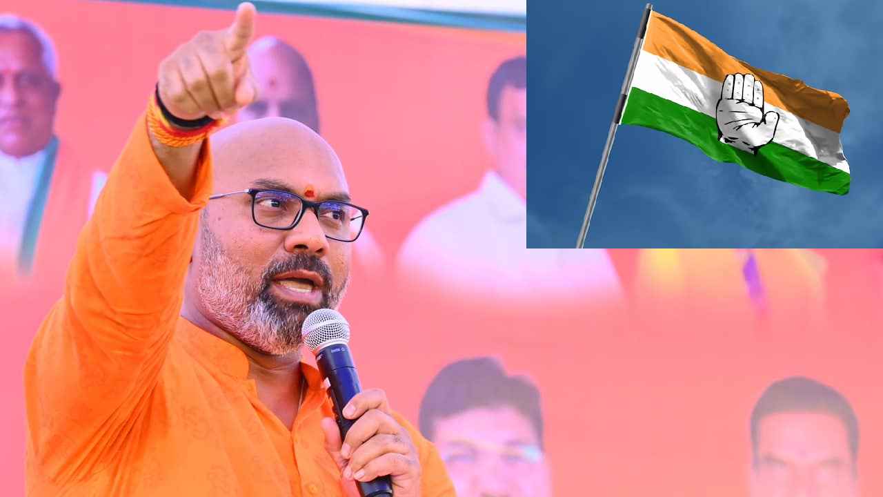 Arvind Dharmapuri : హోల్ సేల్గా దేశాన్ని ముస్లింలకు అప్పగిస్తాం అంటున్నారు- కాంగ్రెస్ పార్టీపై బీజేపీ ఎంపీ ఫైర్ Arvind Dharmapuri : హోల్ సేల్గా దేశాన్ని ముస్లింలకు అప్పగిస్తాం అంటున్నారు- కాంగ్రెస్ పార్టీపై బీజేపీ ఎంపీ ఫైర్
