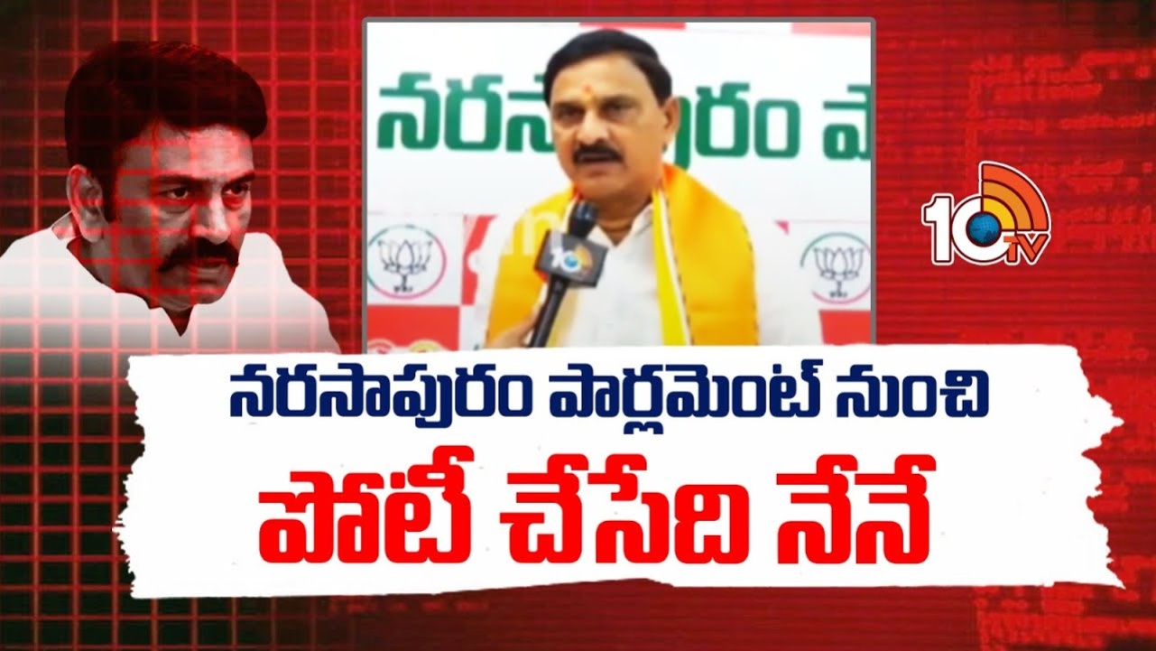 Srinivasa Varma : నరసాపురం నుంచి పోటీ చేసేది నేనే..