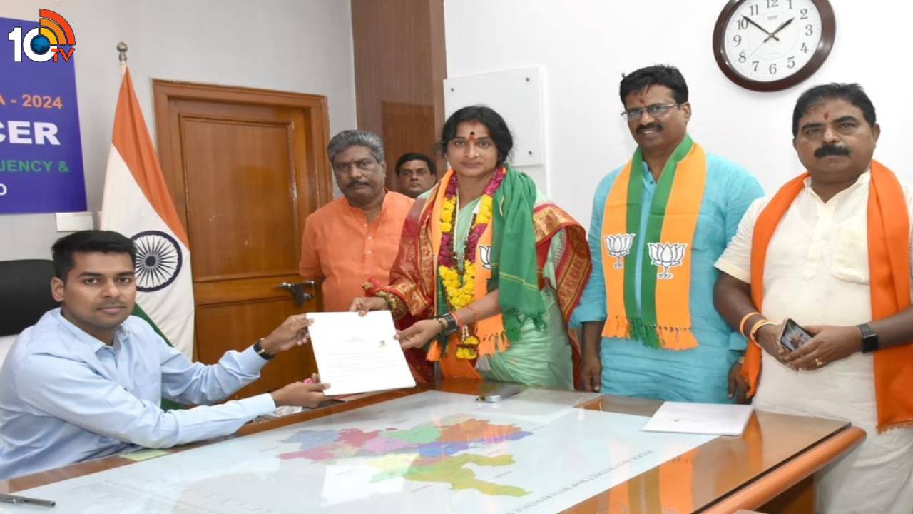 Kompella Madhavi Latha : హైదరాబాద్ బీజేపీ అభ్యర్థి మాధవీలత కుటుంబ ఆస్తుల విలువ ఎన్ని కోట్లంటే? Kompella Madhavi Latha : హైదరాబాద్ బీజేపీ అభ్యర్థి మాధవీలత కుటుంబ ఆస్తుల విలువ ఎన్ని కోట్లంటే?