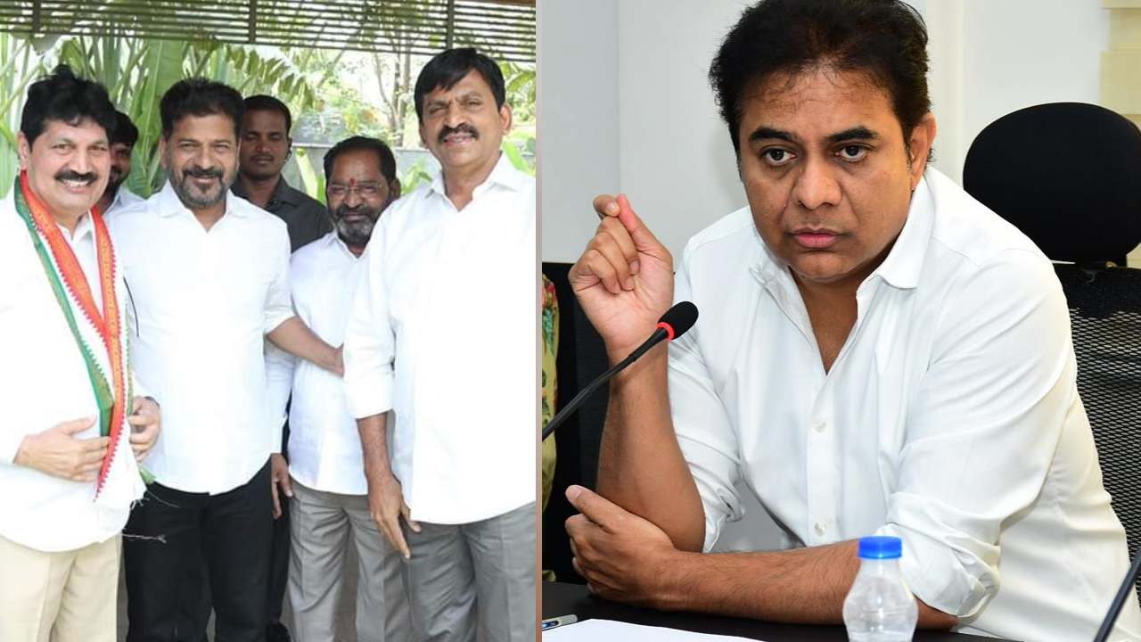 బీఆర్ఎస్ ఎమ్మెల్యేలను కాంగ్రెస్లో చేర్చుకోవడంపై కేటీఆర్ ఆసక్తికర ట్వీట్ బీఆర్ఎస్ ఎమ్మెల్యేలను కాంగ్రెస్లో చేర్చుకోవడంపై కేటీఆర్ ఆసక్తికర ట్వీట్