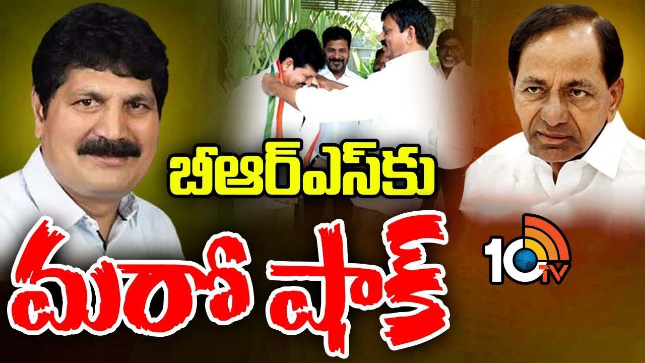 Telangana Congress Party : బీఆర్ఎస్ పార్టీకి బిగ్‌షాక్‌.. కాంగ్రెస్‌ పార్టీలో చేరిన మ‌రో ఎమ్మెల్యే