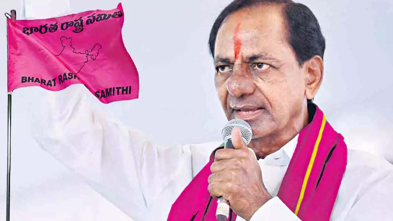 బీఆర్ఎస్కు చేదు అనుభవాలు.. పూర్తి వివరాలు ఇవిగో బీఆర్ఎస్కు చేదు అనుభవాలు.. పూర్తి వివరాలు ఇవిగో