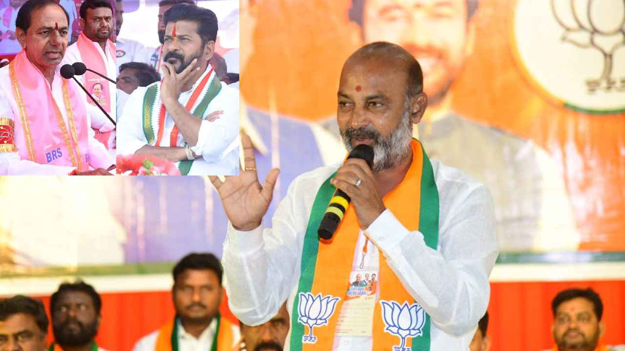 Bandi Sanjay Kumar : దమ్ముంటే.. బాబర్ పేరుతో జనంలోకి వెళ్లాలి- కాంగ్రెస్, బీఆర్ఎస్ పార్టీలకు బండి సంజయ్ సవాల్ Bandi Sanjay Kumar : దమ్ముంటే.. బాబర్ పేరుతో జనంలోకి వెళ్లాలి- కాంగ్రెస్, బీఆర్ఎస్ పార్టీలకు బండి సంజయ్ సవాల్
