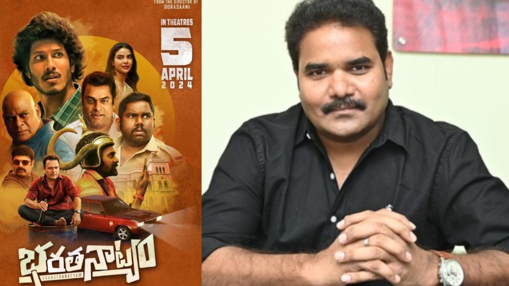 Bharatanatyam movie director KVR Mahendra special interview
