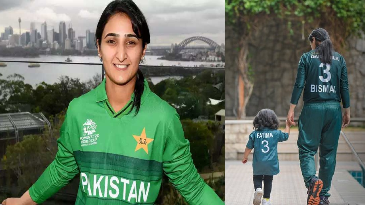 Bismah Maroof : వెస్టిండీస్ పై ఘోర పరాజయం.. పాకిస్తాన్ మాజీ కెప్టెన్ సంచలన నిర్ణయం.. Bismah Maroof : వెస్టిండీస్ పై ఘోర పరాజయం.. పాకిస్తాన్ మాజీ కెప్టెన్ సంచలన నిర్ణయం..