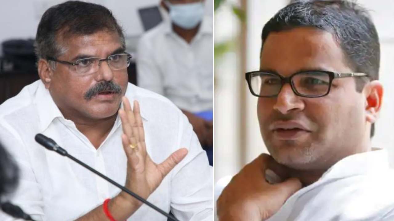 వైసీపీ ప్రభుత్వంపై ప్రశాంత్ కిషోర్ వ్యాఖ్యలకు బొత్స స్ట్రాంగ్ కౌంటర్ వైసీపీ ప్రభుత్వంపై ప్రశాంత్ కిషోర్ వ్యాఖ్యలకు బొత్స స్ట్రాంగ్ కౌంటర్