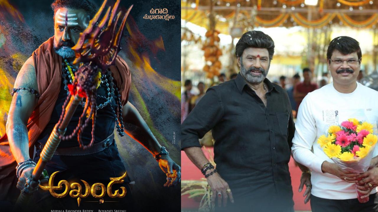 Akhanda 2 : ఎన్నికల తర్వాతే ‘అఖండ 2’ ప్రకటన.. క్లారిటీ ఇచ్చిన బోయపాటి.. Akhanda 2 : ఎన్నికల తర్వాతే ‘అఖండ 2’ ప్రకటన.. క్లారిటీ ఇచ్చిన బోయపాటి..