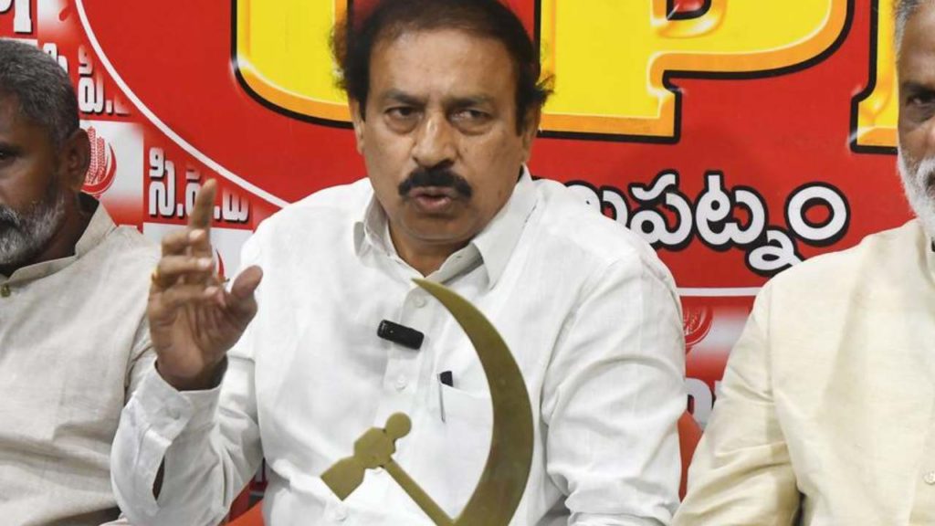 CPI state secretary Ramakrishna