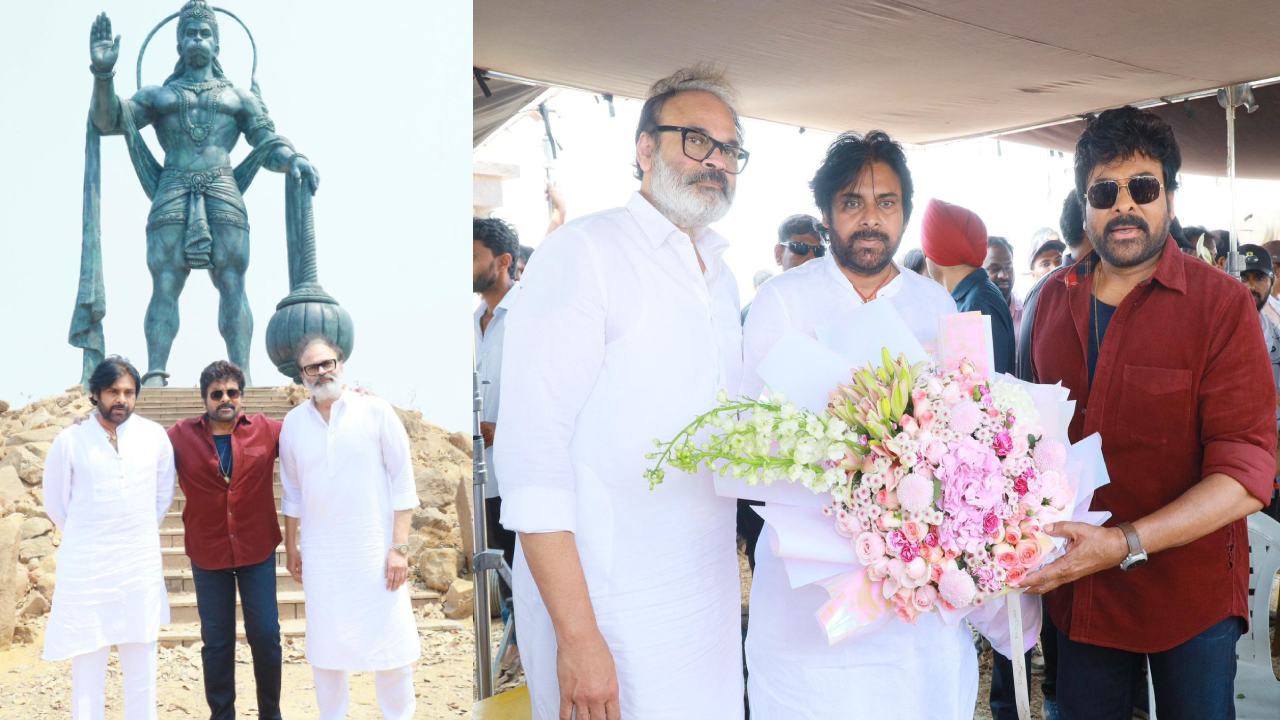 Chiranjeevi – Pawan Kalyan : విశ్వంభర సెట్స్‌లో మెగా బ్రదర్స్ సందడి.. ఫొటోలు చూశారా..