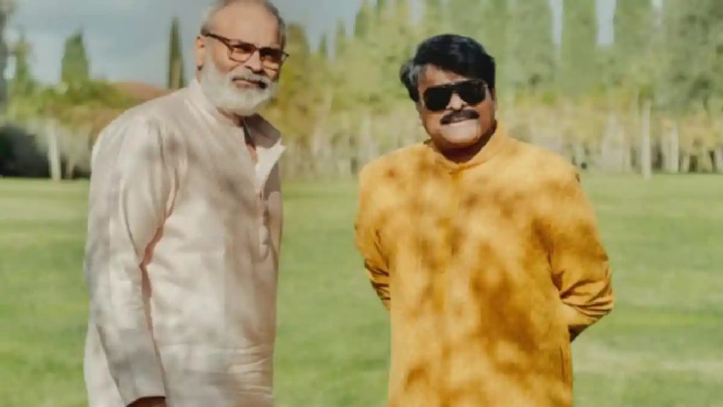 Chiranjeevi shares interesting incident about he hit a nagababu