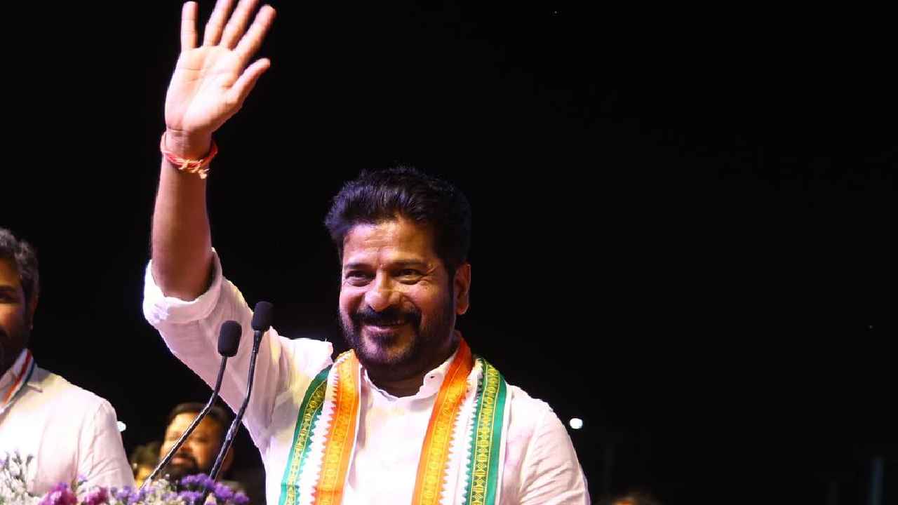 సీఎం రేవంత్ రెడ్డి సుడిగాలి పర్యటన.. ఏ రోజు ఏ సభలో పాల్గొంటారో తెలుసా? సీఎం రేవంత్ రెడ్డి సుడిగాలి పర్యటన.. ఏ రోజు ఏ సభలో పాల్గొంటారో తెలుసా?