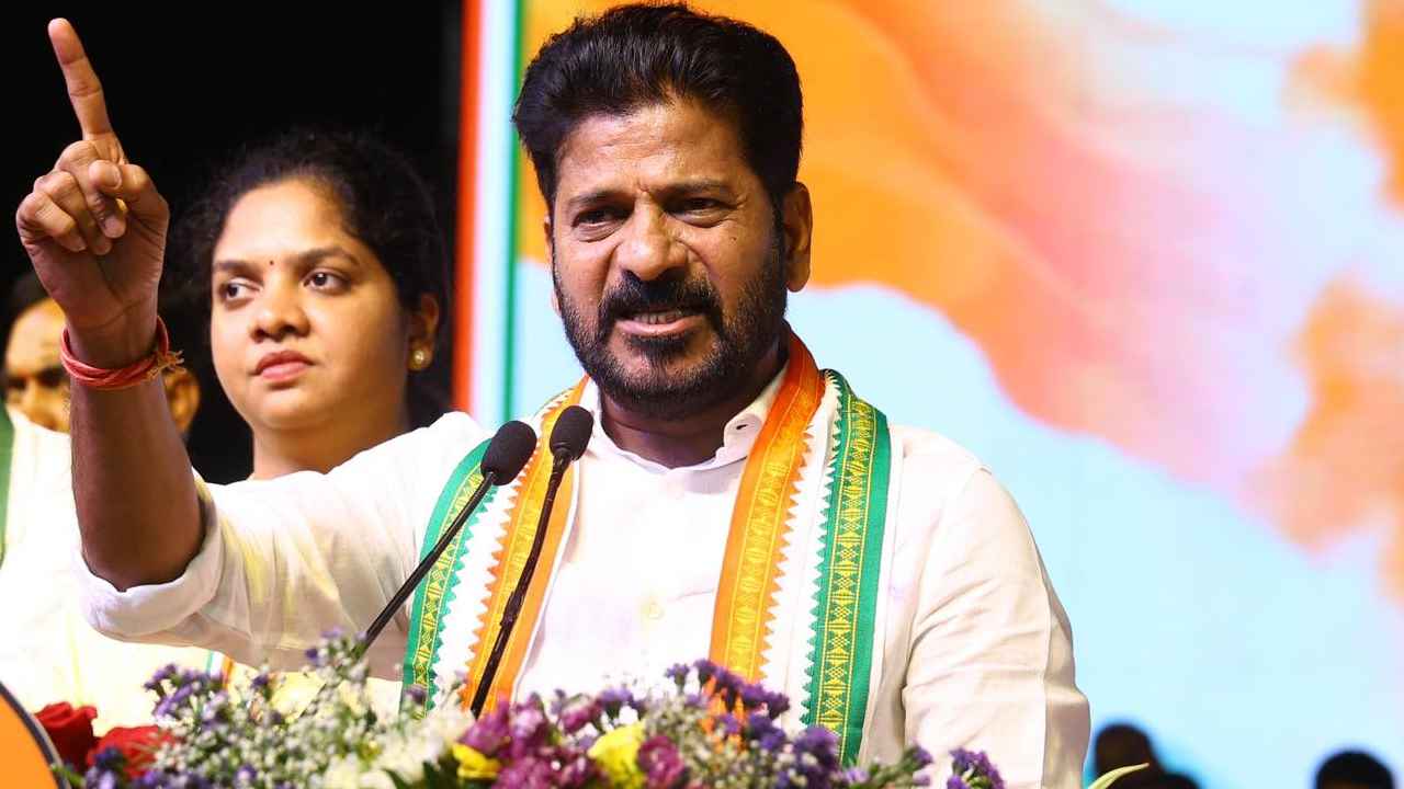 CM Revanth Reddy : పంట రుణాల మాఫీపై సీఎం రేవంత్ కీలక ప్రకటన CM Revanth Reddy : పంట రుణాల మాఫీపై సీఎం రేవంత్ కీలక ప్రకటన