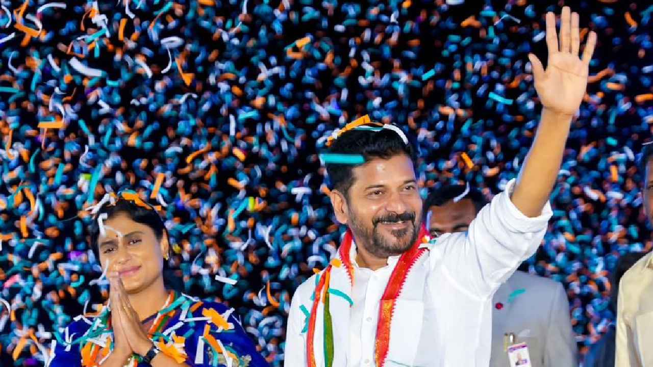 సీఎం రేవంత్ రెడ్డికి ఫుల్ డిమాండ్..! కాంగ్రెస్ పార్టీ నేషనల్ స్టార్ క్యాంపెయినర్గా కీలక బాధ్యతలు సీఎం రేవంత్ రెడ్డికి ఫుల్ డిమాండ్..! కాంగ్రెస్ పార్టీ నేషనల్ స్టార్ క్యాంపెయినర్గా కీలక బాధ్యతలు