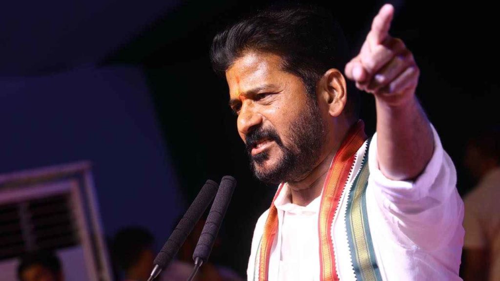 Cm Revanth Reddy