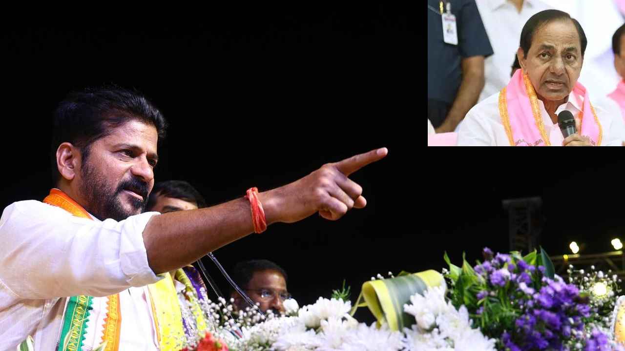 CM Revanth Reddy : బిడ్డ బెయిల్ కోసం బీజేపీతో చీకటి ఒప్పందం..!- కేసీఆర్పై సీఎం రేవంత్ సంచలన వ్యాఖ్యలు CM Revanth Reddy : బిడ్డ బెయిల్ కోసం బీజేపీతో చీకటి ఒప్పందం..!- కేసీఆర్పై సీఎం రేవంత్ సంచలన వ్యాఖ్యలు