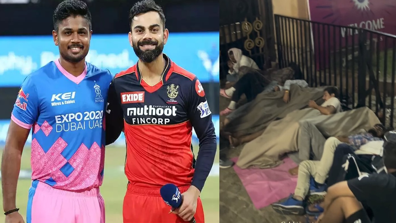 IPL 2024: క్రికెట్ పిచ్చికి నిదర్శనం.. దిండు, దుప్పటితో దిగేశారుగా.. IPL 2024: క్రికెట్ పిచ్చికి నిదర్శనం.. దిండు, దుప్పటితో దిగేశారుగా..