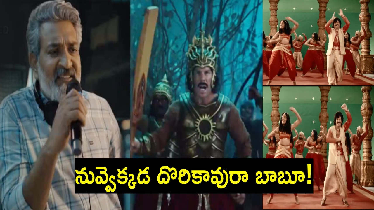 David Warner : రాజమౌళి దర్శకత్వంలో వార్నర్.. నవ్వులే నవ్వుల్.. కెమెరాను బద్దలు కొట్టి.. David Warner : రాజమౌళి దర్శకత్వంలో వార్నర్.. నవ్వులే నవ్వుల్.. కెమెరాను బద్దలు కొట్టి..