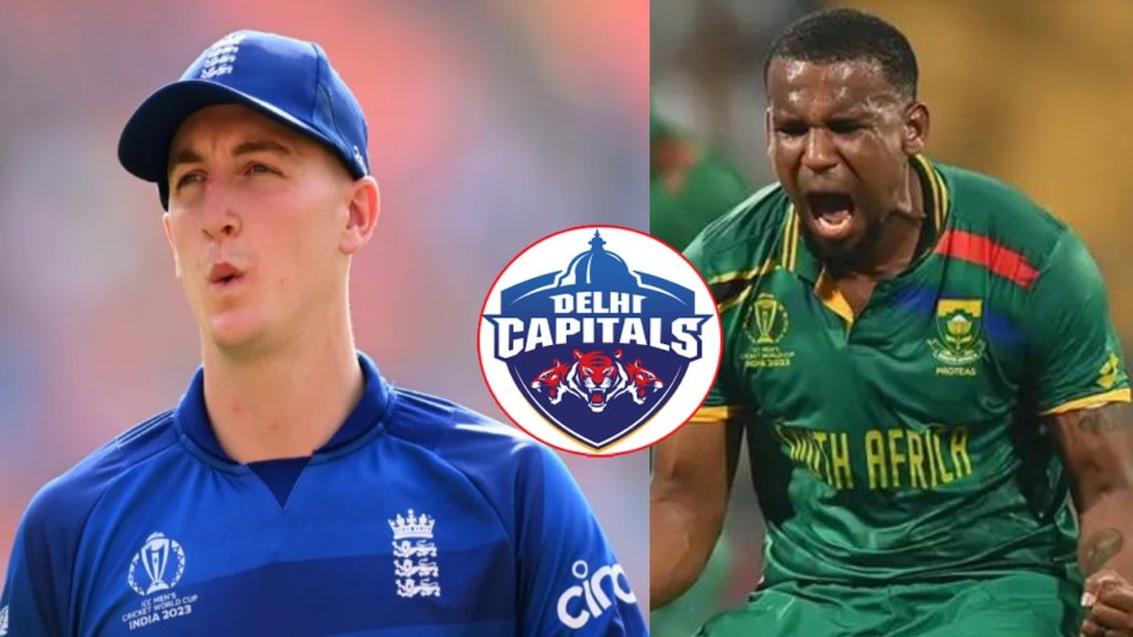 Delhi Capitals announce Harry Brook replacement