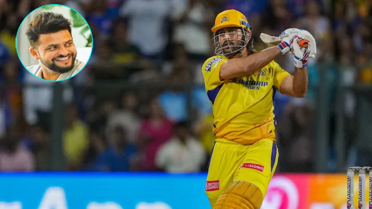 MS Dhoni : ధోని ఐపీఎల్ 2025 సీజన్ ఆడతాడా..? ఒక్క ముక్కలో చెప్పేసిన సురేశ్ రైనా MS Dhoni : ధోని ఐపీఎల్ 2025 సీజన్ ఆడతాడా..? ఒక్క ముక్కలో చెప్పేసిన సురేశ్ రైనా