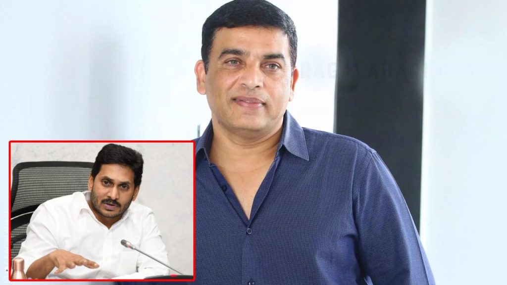 Dil Raju said ys jagan mohan reddy uncle calls to him about movie result