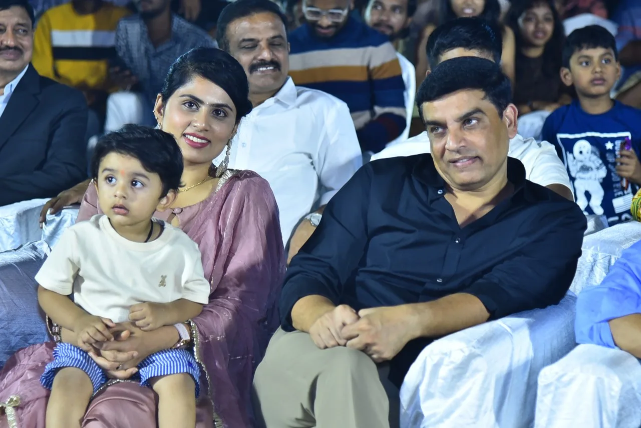 Family Star Pre Release Event