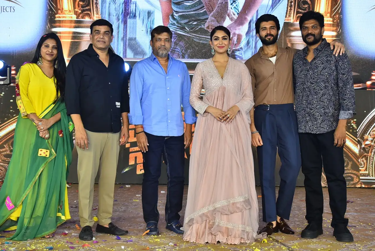 Family Star Pre Release Event