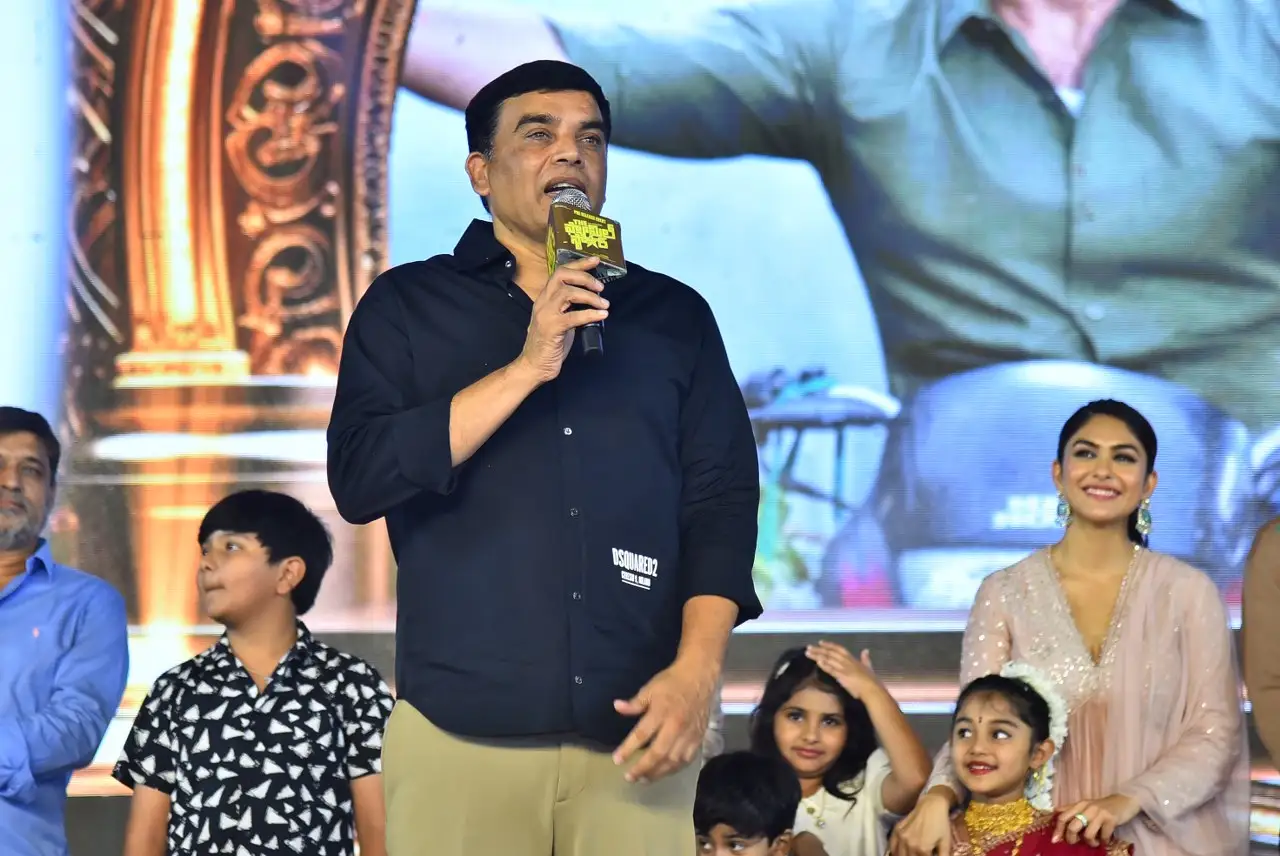 Family Star Pre Release Event