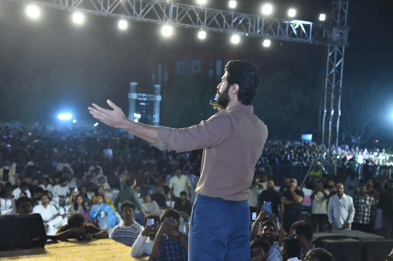 Family Star Pre Release Event